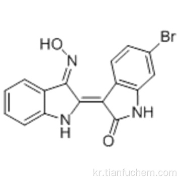 바이오 CAS 667463-62-9